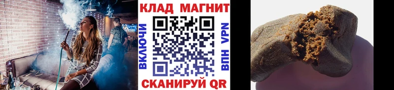Где купить наркоту Солигалич Codein  Cocaine  МЕФ  А ПВП  МАРИХУАНА  ГАШИШ  МДМА 
