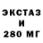 Меф VHQ Gaalean