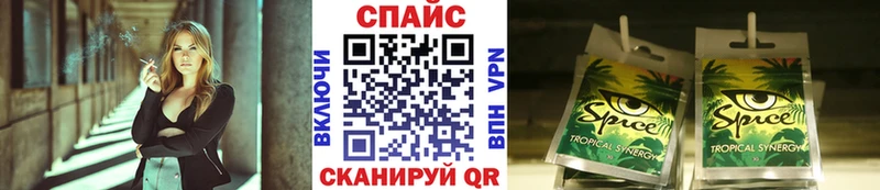 хочу наркоту  Солигалич  БУТИРАТ вода 