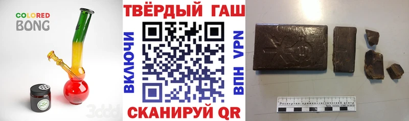 цены   Солигалич  ГАШ Изолятор 