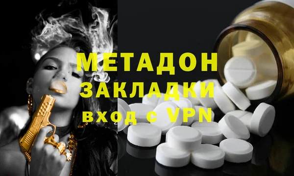мескалин Алзамай
