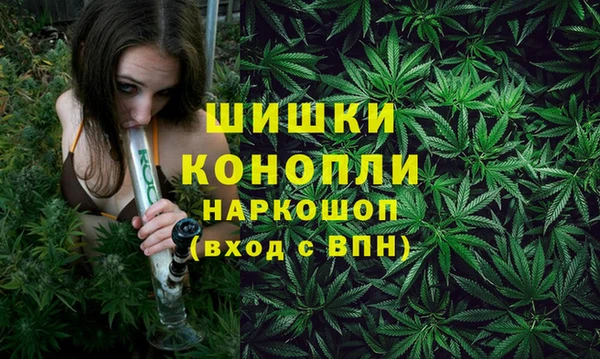 мескалин Алзамай