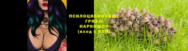 мескалин Алзамай