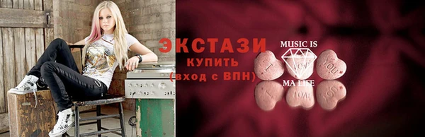 spice Алексеевка