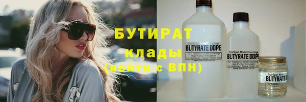 spice Алексеевка