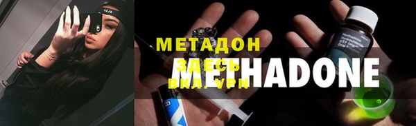 мескалин Алзамай