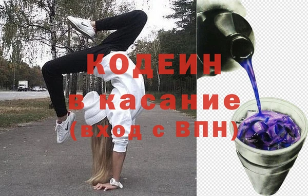 spice Алексеевка