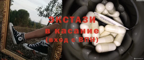 мескалин Алзамай