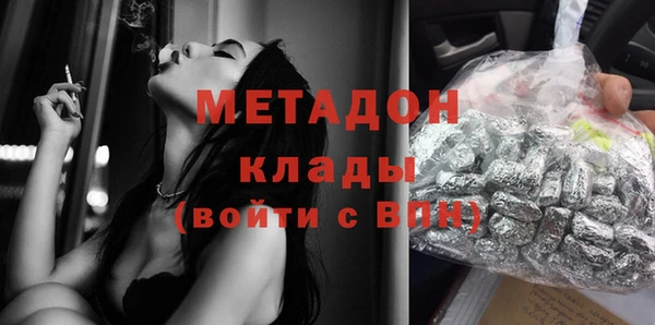 spice Алексеевка