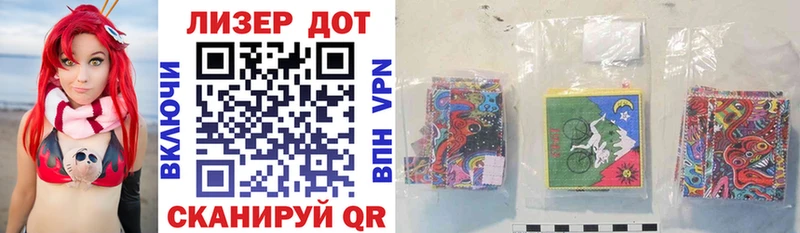 Марки NBOMe 1,5мг  mega онион  Солигалич 