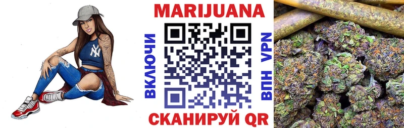 Бошки марихуана SATIVA & INDICA  Солигалич 